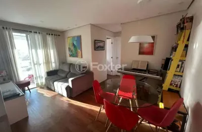 Apartamento com 2 quartos à venda na rua luís martins, 95, alto da lapa, são paulo, 53 m2 por r$ 750.000