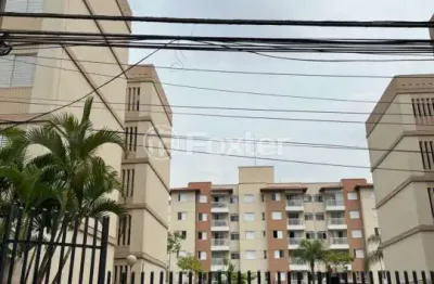 Apartamento com 2 quartos à venda na Rua Domingos Félix, 83, Jardim Amaralina, São Paulo, 60 m2 por R$ 267.000