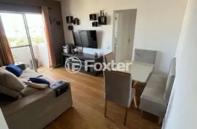 Apartamento com 2 quartos à venda na estrada de itapecerica, 1139, vila das belezas, são paulo, 47 m2 por r$ 340.000
