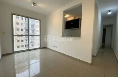 Apartamento com 2 quartos à venda na rua trajano reis, 185, jardim das vertentes, são paulo, 49 m2 por r$ 440.000