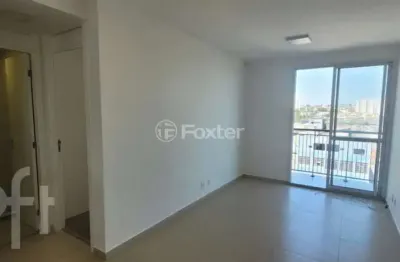 Apartamento com 1 quarto à venda na avenida carioca, 745, vila carioca, são paulo, 39 m2 por r$ 285.000