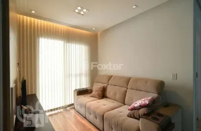 Apartamento com 2 quartos à venda na rua dom bosco, 206, mooca, são paulo, 53 m2 por r$ 380.000