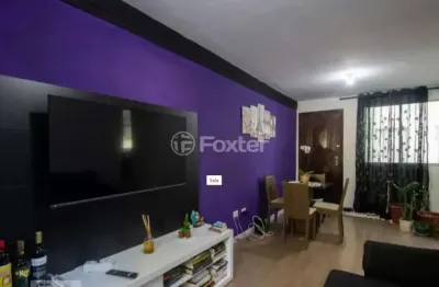 Apartamento com 2 quartos à venda na rua bonifácio veronese, 95, jardim jaqueline, são paulo, 55 m2 por r$ 240.000