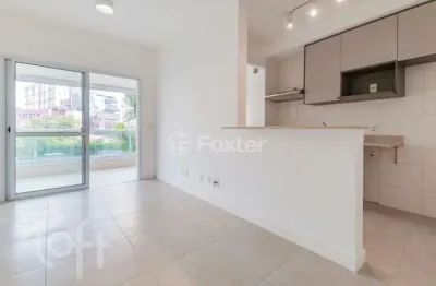 Apartamento com 2 quartos à venda na rua pais leme, 215, pinheiros, são paulo, 70 m2 por r$ 1.325.000