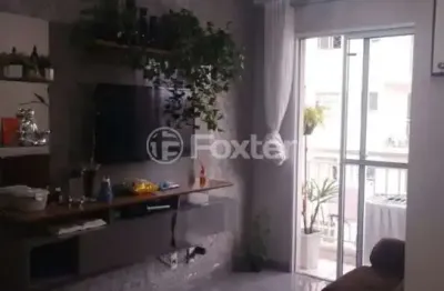 Apartamento com 2 quartos à venda na rua osório franco vilhena, 1099, vila nova curuçá, são paulo, 45 m2 por r$ 250.000