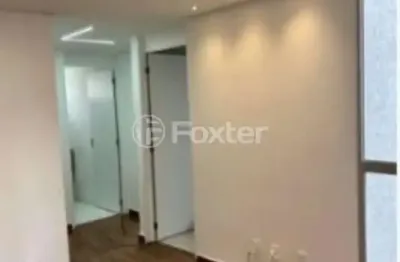 Apartamento com 2 quartos à venda na rua savério quadrio, 615, parque ipê, são paulo, 44 m2 por r$ 260.000