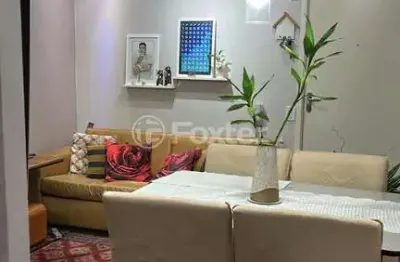 Apartamento com 2 quartos à venda na rua savério quadrio, 621, parque ipê, são paulo, 43 m2 por r$ 260.000