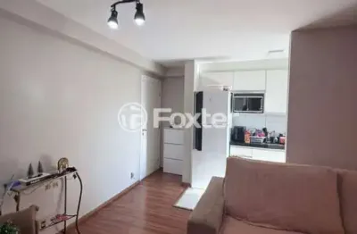 Apartamento com 2 quartos à venda na rua carolina fonseca, 453, vila santana, são paulo, 55 m2 por r$ 430.000