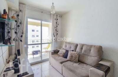 Apartamento com 2 quartos à venda na rua dona ana neri, 581, cambuci, são paulo, 55 m2 por r$ 528.000