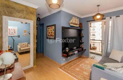 Apartamento com 2 quartos à venda na rua marie nader calfat, 351, jardim ampliação, são paulo, 47 m2 por r$ 343.000