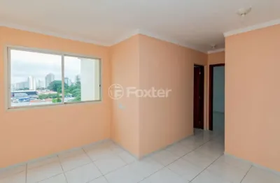 Apartamento com 3 quartos à venda na Rua Emboaçava, 496, Parque da Mooca, São Paulo, 70 m2 por R$ 530.000