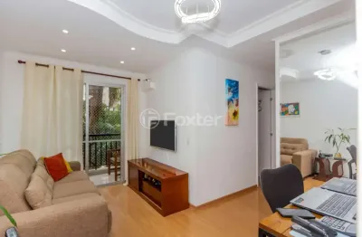 Apartamento com 2 quartos à venda na Rua Marie Nader Calfat, 351, Jardim Ampliação, São Paulo, 46 m2 por R$ 375.000