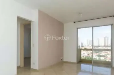 Apartamento com 2 quartos à venda na Rua Santo Irineu, 285, Bosque da Saúde, São Paulo, 55 m2 por R$ 550.000