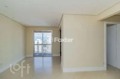 Apartamento com 3 quartos à venda na Rua Xavier Curado, 351, Ipiranga, São Paulo, 74 m2 por R$ 760.000