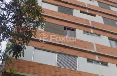 Apartamento com 2 quartos à venda na Rua Gandavo, 62, Vila Clementino, São Paulo, 65 m2 por R$ 477.000