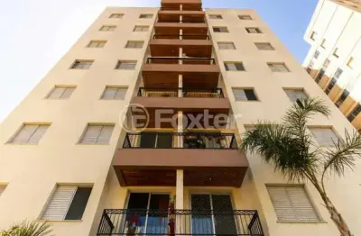 Apartamento com 3 quartos à venda na Rua Guaraja, 54, Vila Mazzei, São Paulo, 67 m2 por R$ 450.000