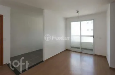 Apartamento com 2 quartos à venda na rua irmão norberto francisco rauch, 575, jardim carvalho, porto alegre, 53 m2 por r$ 400.000