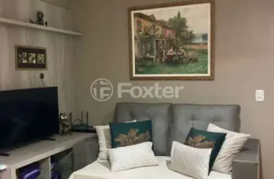 Apartamento com 2 quartos à venda na rua doutor ruy viana, 1300, beco da alegria, canela, 51 m2 por r$ 380.000