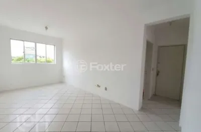 Apartamento com 2 quartos à venda na Rodovia Admar Gonzaga, 1663, Itacorubi, Florianópolis, 61 m2 por R$ 557.000