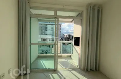 Apartamento com 2 quartos à venda na rua professor odilon fernandes, 77, trindade, florianópolis, 65 m2 por r$ 830.000