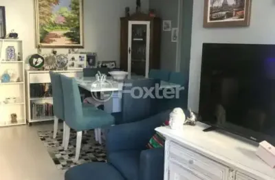 Apartamento com 2 quartos à venda na servidão do palmeiras, 205, itacorubi, florianópolis, 88 m2 por r$ 1.150.000