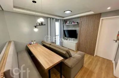 Apartamento com 2 quartos à venda na rua acelon pacheco da costa, 295, itacorubi, florianópolis, 52 m2 por r$ 595.000