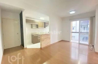 Apartamento com 2 quartos à venda na rua lopes trovão, 333, industrial, novo hamburgo, 57 m2 por r$ 250.000