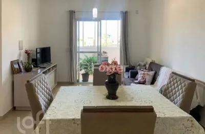 Apartamento com 2 quartos à venda na servidão calêndula, 189, ingleses do rio vermelho, florianópolis, 56 m2 por r$ 380.000