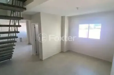Apartamento com 2 quartos à venda na rua pastor william richard schisler filho, 1191, itacorubi, florianópolis, 114 m2 por r$ 1.100.000