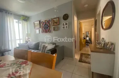 Apartamento com 2 quartos à venda na rua padre joão batista reus, 3347, camaquã, porto alegre, 54 m2 por r$ 260.000