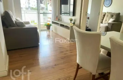 Apartamento com 2 quartos à venda na rua rodrigo rampinelli jeremias, 2383, itacorubi, florianópolis, 61 m2 por r$ 890.000