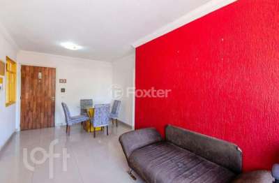 Apartamento com 1 quarto à venda na Rua Doutor Pereira Neto, 2200, Tristeza, Porto Alegre, 47 m2 por R$ 185.000