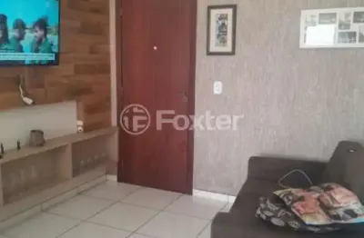 Apartamento com 2 quartos à venda na Rua Carlos Weingartner, 153, Centro, Palhoça, 60 m2 por R$ 371.000