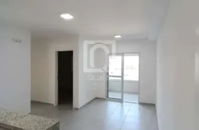 Apartamento à venda no condomínio bromélia em sorocaba