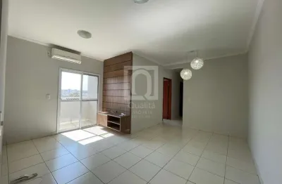 Apartamento no condomínio residencial jcj em sorocaba