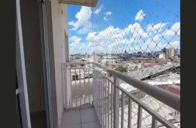 Apartamento com 2 quartos à venda na Barra Funda, São Paulo 