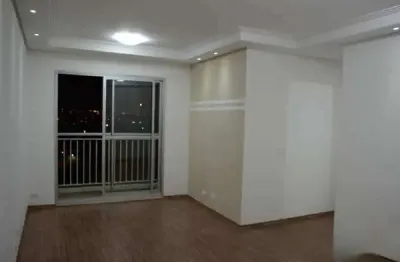Oportunidade para você que busca um apartamento no condomínio conquista sto andré, com 70 m², 3 dormitórios, 1 suíte, 1 vaga e lazer completo!