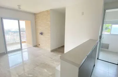 Apartamento para venda em vila genioli com 2 quartos, sendo 1 suíte , 56m²