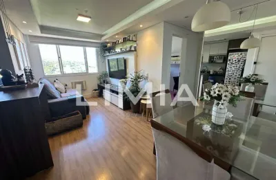 Apartamento com 2 quartos à venda na rua carlos reverbel, 200, jardim carvalho, porto alegre, 52 m2 por r$ 340.000