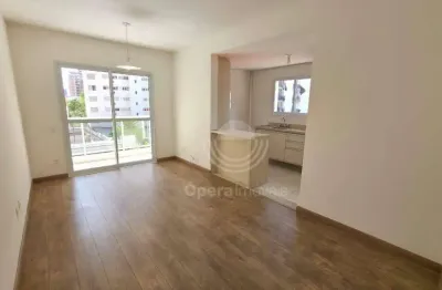 Apartamento com 1 quarto para alugar na Rua José Guatemosin Nogueira, Cambuí, Campinas