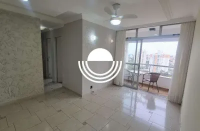 Apartamento à venda em Campinas, Parque Prado, com 2 quartos, com 75 m², VILLAGE DEBRET
