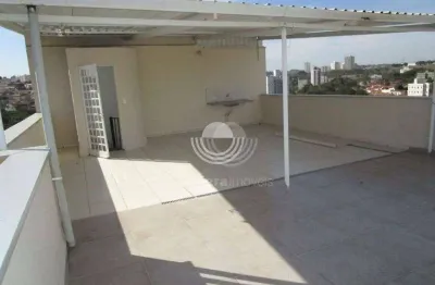 Apartamento com 2 quartos à venda na Rua Patrocínio do Sapucaí, Jardim Flamboyant, Campinas