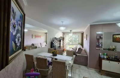 Apartamento à venda em Campinas, Chácaras Campos Elíseos, com 2 quartos, com 59 m²