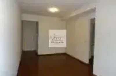 Apartamento com 2 quartos para alugar na Vila Olímpia, São Paulo 