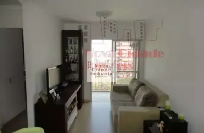 Vila Olímpia! Aptº 55 m² (2 dorms) com 1 vaga para venda e locação - AP0474