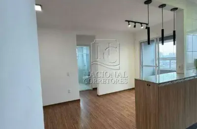 Apartamento à venda, 2 quartos, 1 vaga, vila metalúrgica - santo andré/sp