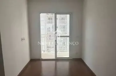 Apartamento no condomínio living itirapina – vila lacerda, jundiaí/sp