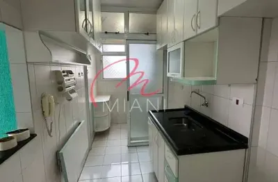 Apartamento à venda no butantã | 3 quartos | 1 suíte | condomínio com lazer completo | 1 vaga de ga