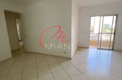 Apartamento para locação na vila butantã com 88m², 3 quartos sendo 1 suíte e 1 vaga de garagem - pr