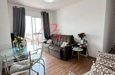 Apartamento com 2 quartos à venda na Avenida Marechal Mário Guedes, 40, Jaguaré, São Paulo